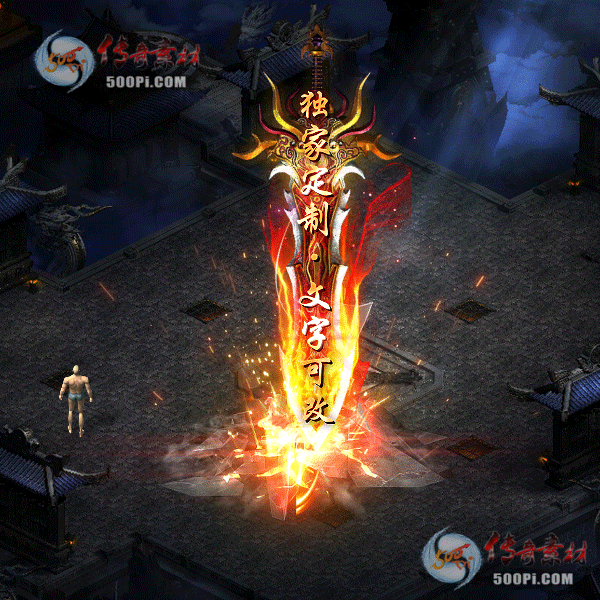 tx2111054-5ɫԭز6630 :涨ز ID:37156 
