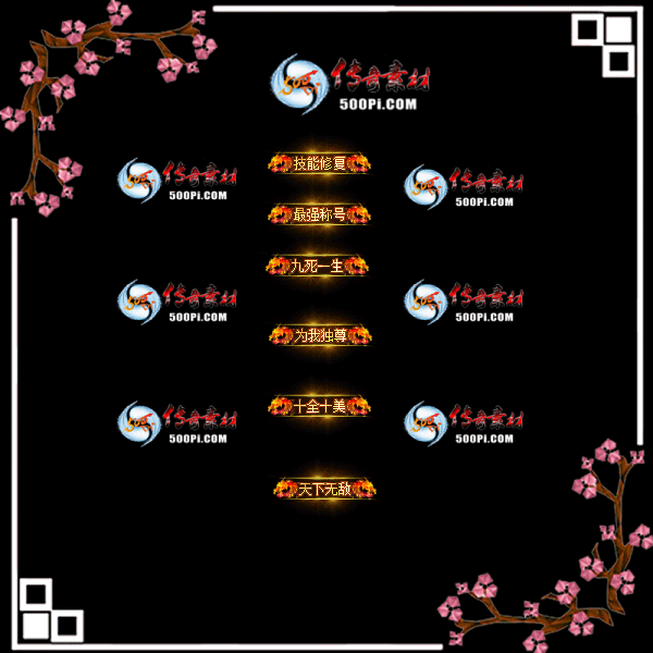 c2111061-Զƺز118 :涨ز ID:37178 ƺ,ز