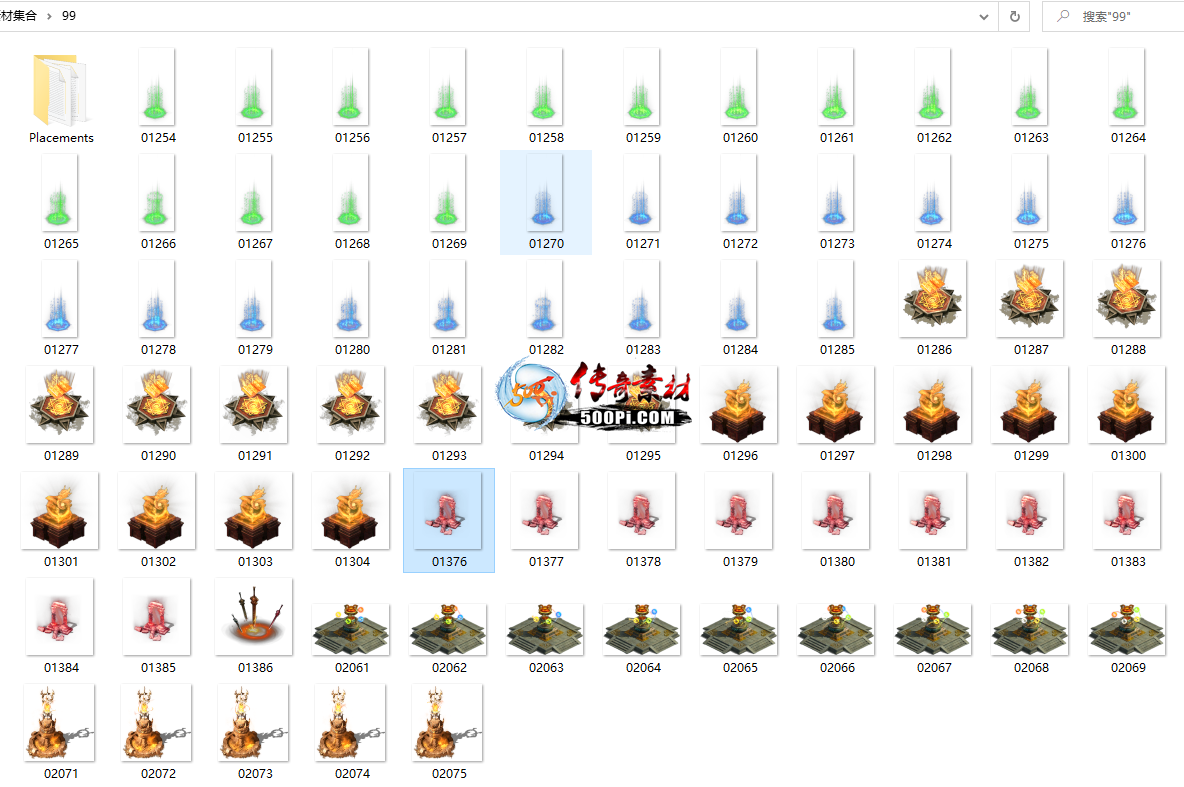 һԼ汾NPCز-7NPCزġèƷ7287 :15347389973 ID:37194 