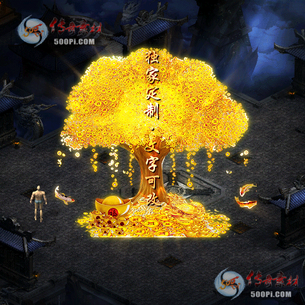 tx2111072-ԭز8069 :زĶ ID:37202 