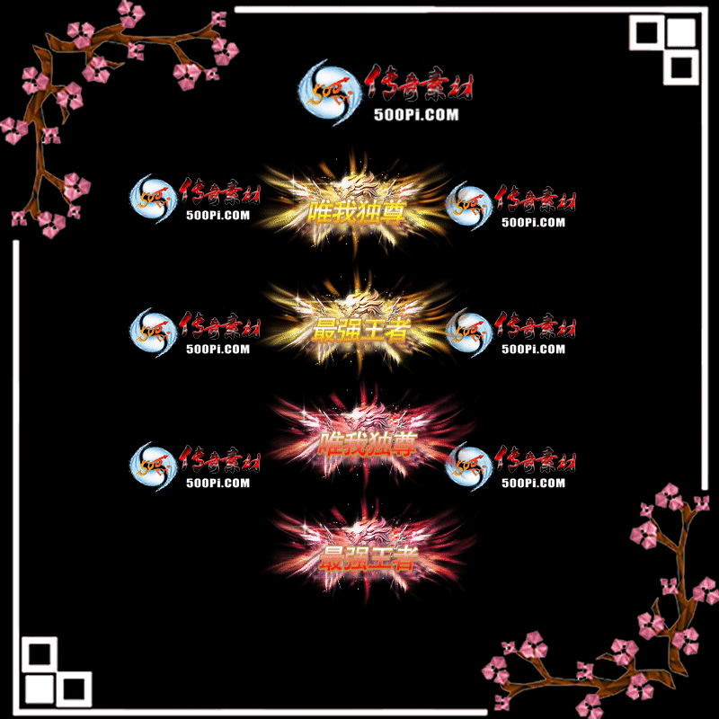 c2111081-ԶƺزģΨҶǿߣ̬ƺ7165 :زĶ ID:37234 ƺ,ز,ΨҶ,ǿ,