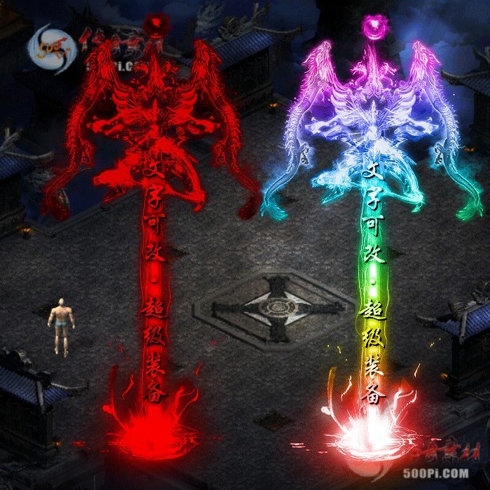 tx2111088- 9ɫԭز6480 :涨ز ID:37263 