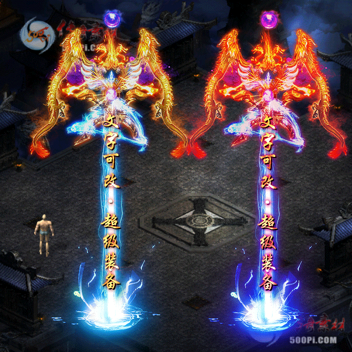 tx2111088- 9ɫԭز1808 :涨ز ID:37263 