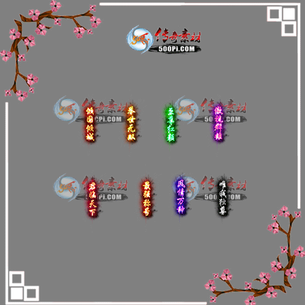 sy-c2111081-γƺزģǣ˫ΨҶ𣬷1893 :ز ID:37269 ,˫,ΨҶ,