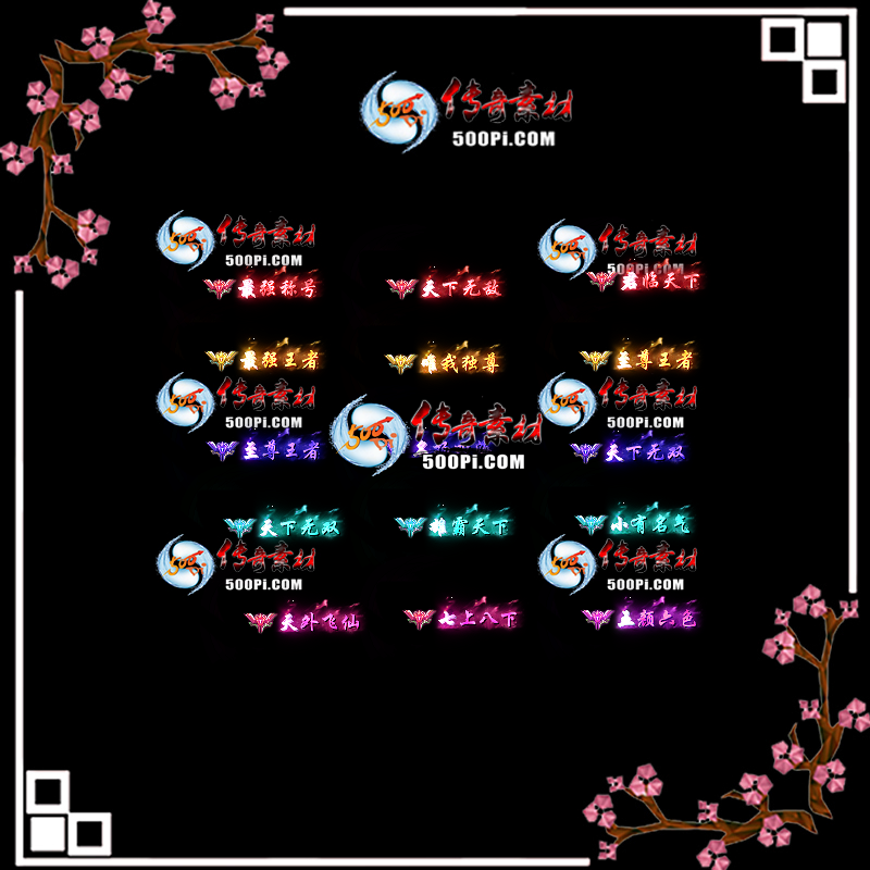 sy-c2111084-γƺز5205 :ز ID:37272 