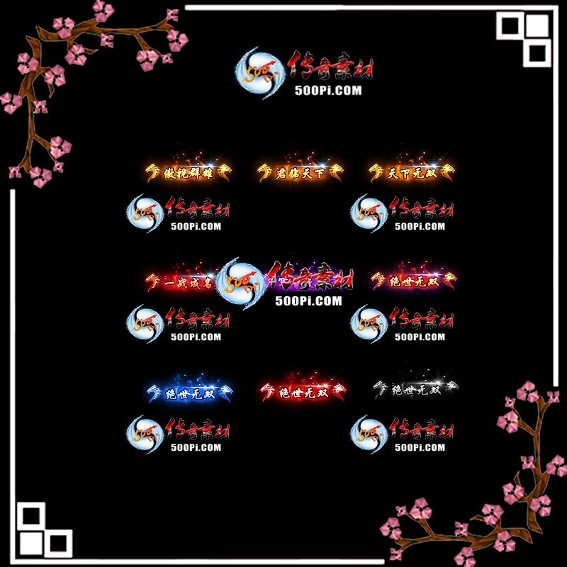 sy-c2111085-γƺزģȺۣһս˫9010 :ز ID:37273 Ⱥ,һս,˫,