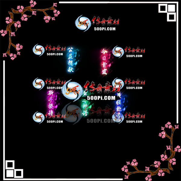 sy-c2111089-γƺزģף׷ֽӴ5386 :ز ID:37277 ,׷,ֽӴ,