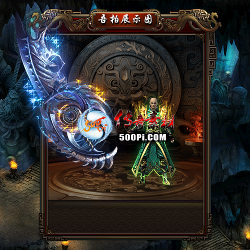 sy-t2111081-νز546 :زĻ ID:37301 