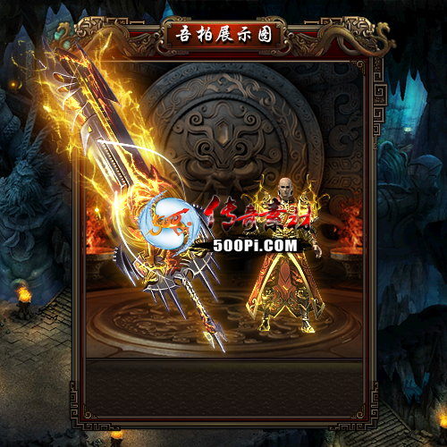 sy-t2111083-νز5221 :زĻ ID:37304 