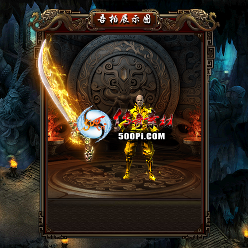 sy-t21110815-νز9612 :زĻ ID:37306 