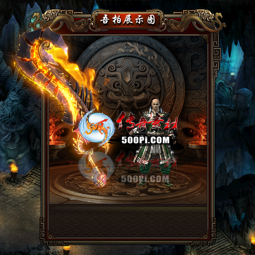 sy-t2111086-νز1412 :زĻ ID:37310 