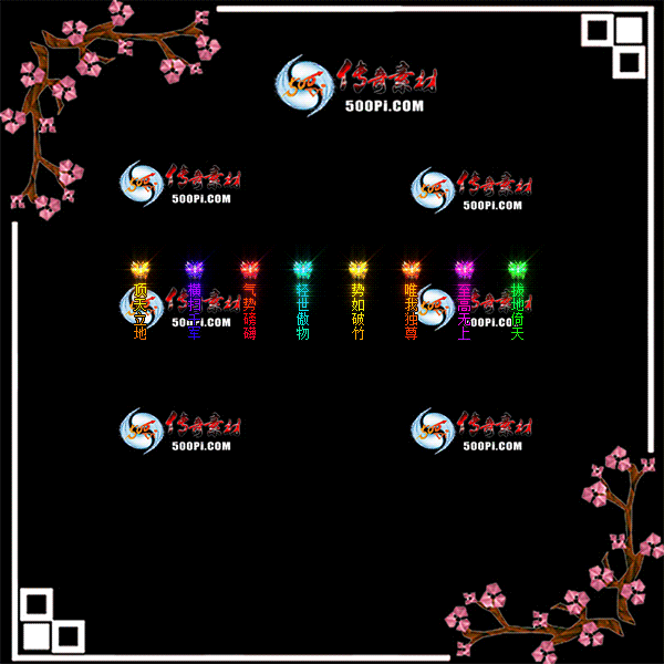 c2111091-Զƺزģأɨǧư4117 :زĶ ID:37329 ƺ,ز,,ɨǧ,ư
