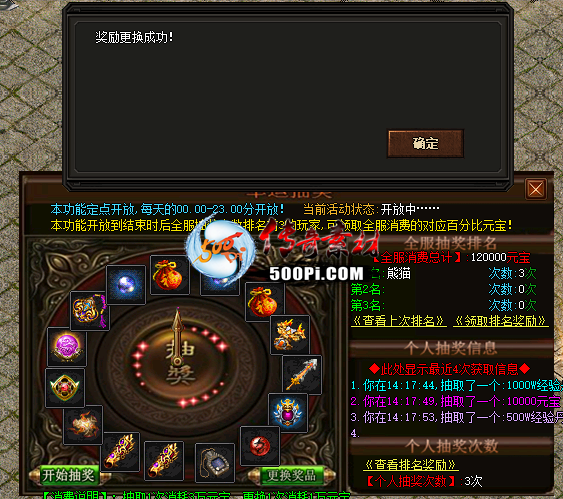 GOM-GEE-˳齱-ÿƷԵü-ʾ-ű+زġèƷ1462 :15347389973 ID:37350 ,,齱,ÿ,Ʒ