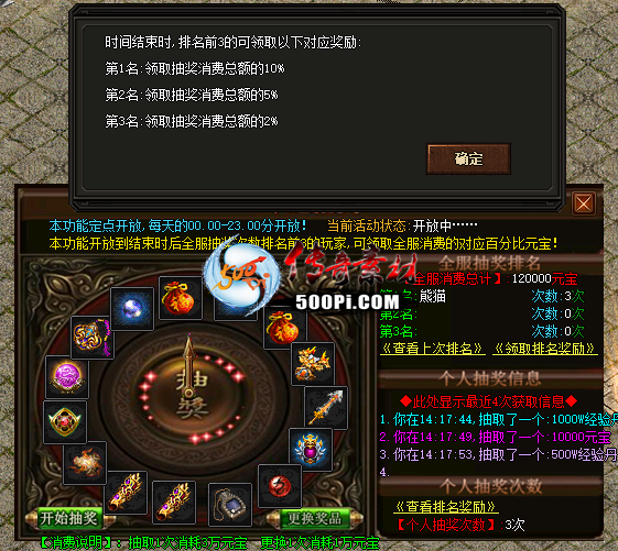 GOM-GEE-˳齱-ÿƷԵü-ʾ-ű+زġèƷ5023 :15347389973 ID:37350 ,,齱,ÿ,Ʒ
