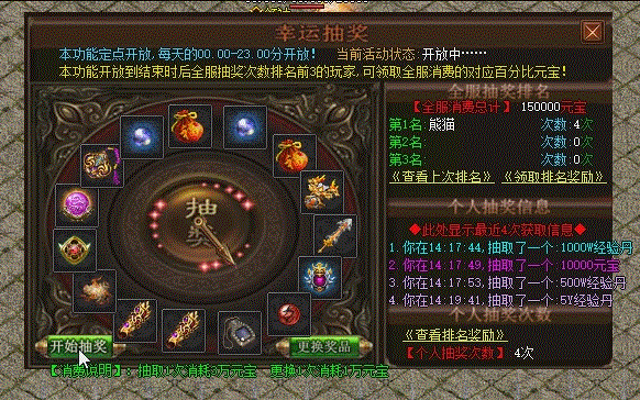 GOM-GEE-˳齱-ÿƷԵü-ʾ-ű+زġèƷ8600 :15347389973 ID:37350 ,,齱,ÿ,Ʒ