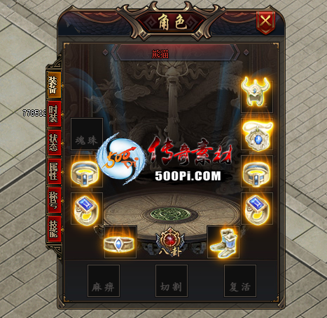 -籩ز2124 :15347389973 ID:37351 ,,籩,ز