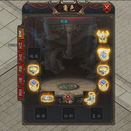 -籩ز6301 :15347389973 ID:37351 ,,籩,ز