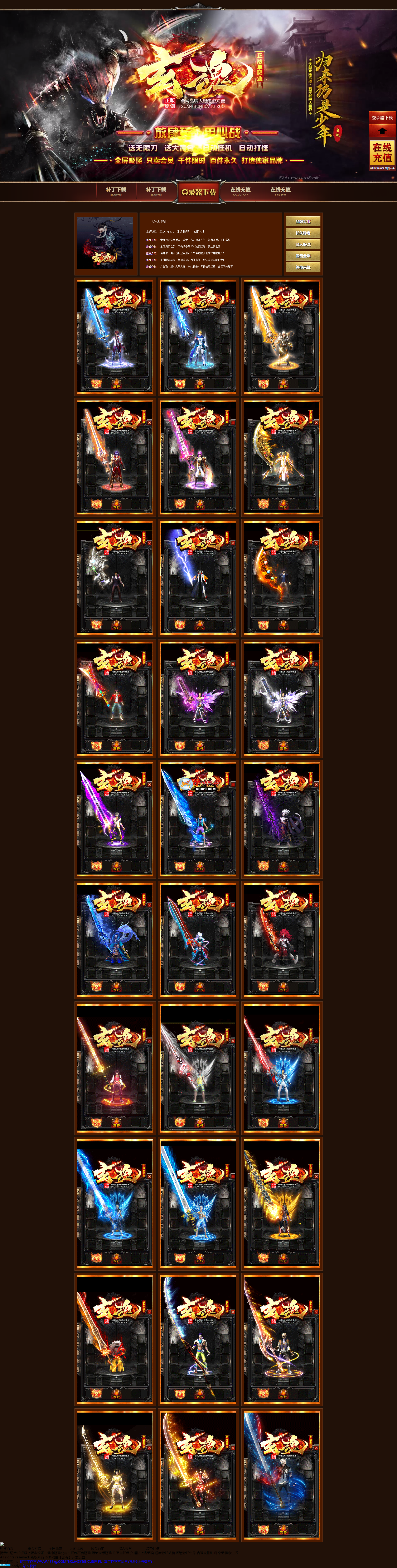 wz2111091-꿪ģ7673 :涨ز ID:37366 ģ