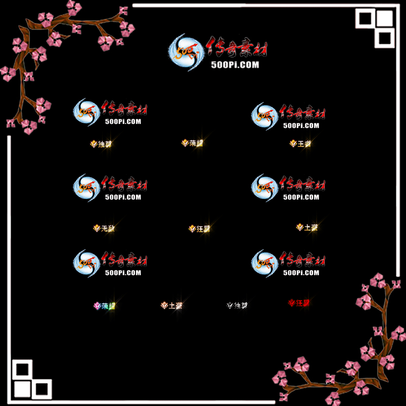 c2111101-Զƺزģҫߣ޵У2437 :زĶ ID:37381 ƺ,ز,,ҫ,