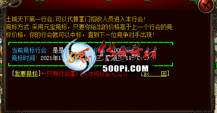 GOM-GEE-лᾺ-ĵȼ׼-͹ű+زġèƷ9358 :15347389973 ID:37395 ,л,,,ȼ