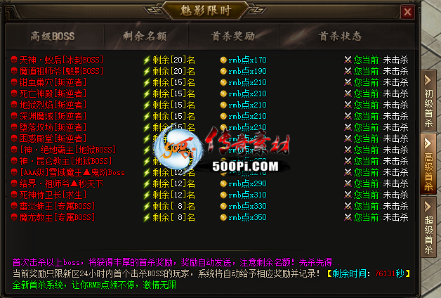 GOM-GEE-ɱ-BOSSɱ-ű+ز-èƷ8982 :15347389973 ID:37402 ,,boss,ű,ز