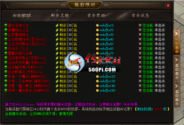 GOM-GEE-ɱ-BOSSɱ-ű+ز-èƷ1310 :15347389973 ID:37402 ,,boss,ű,ز