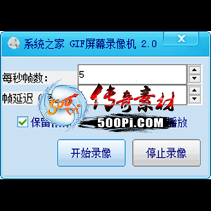 Ƥѷ-򵥱ݵGIF¼ƹ3332 :tgn1214 ID:37317 