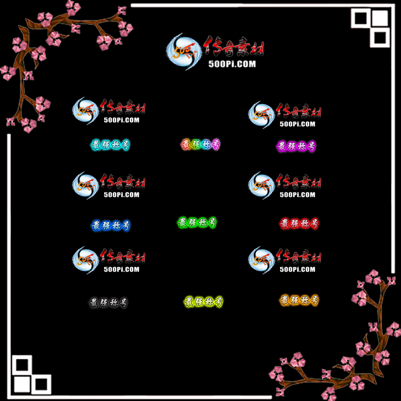 c2111121-Զƺز4181 :زĶ ID:37447 ƺ,ز
