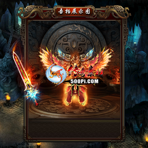 sy-t21111206-νز5010 :ز ID:37480 
