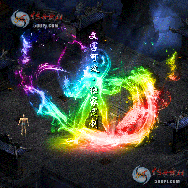 tx2111131-4ɫԭز3418 :涨ز ID:37505 