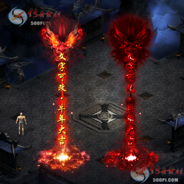 tx2111138-4ɫԭز4928 :زĶ ID:37522 