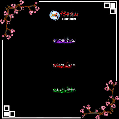 sy-c21111301-γƺز8353 :زĻ ID:37536 