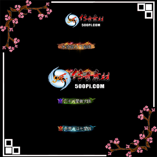 sy-c21111302-γƺزģ־Źʮɷ4528 :زĻ ID:37537 ־Ź,ʮɷ