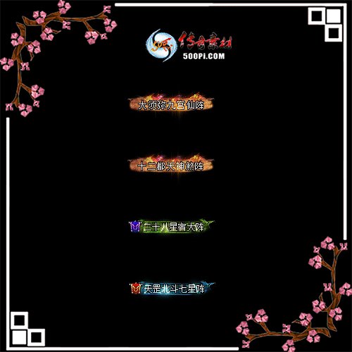 sy-c21111302-γƺزģ־Źʮɷ2648 :زĻ ID:37537 ־Ź,ʮɷ