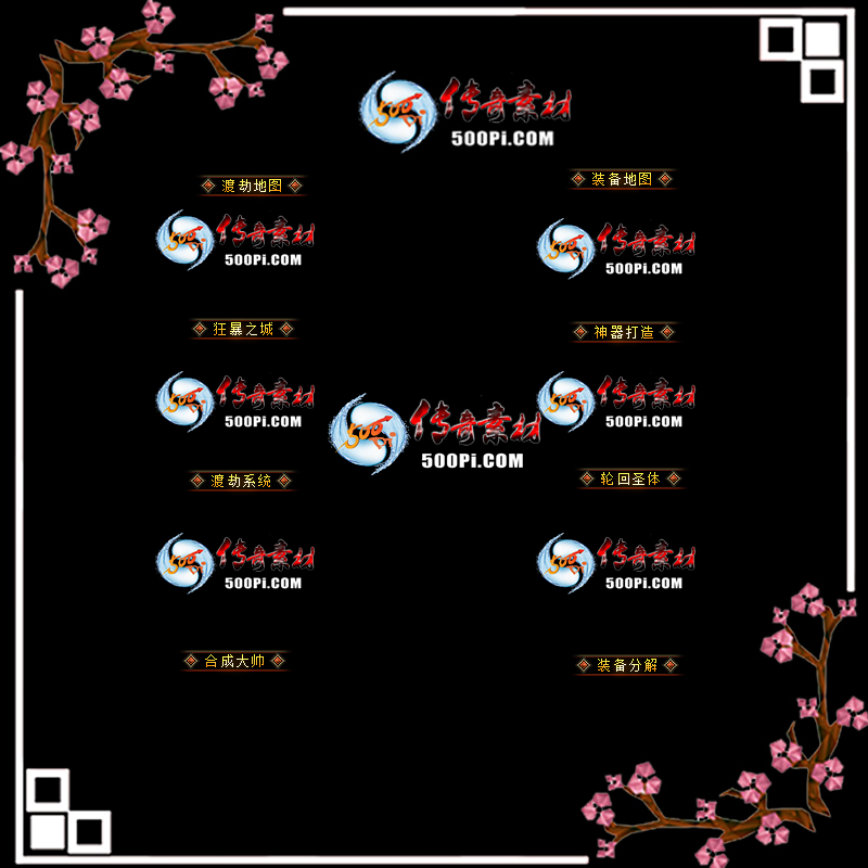 sy-c21111304-γƺزģɽٵͼװͼ֮1673 :زĻ ID:37540 ɽٵͼ,װͼ,֮