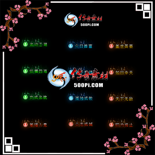 sy-c21111305-γƺز6611 :زĻ ID:37541 