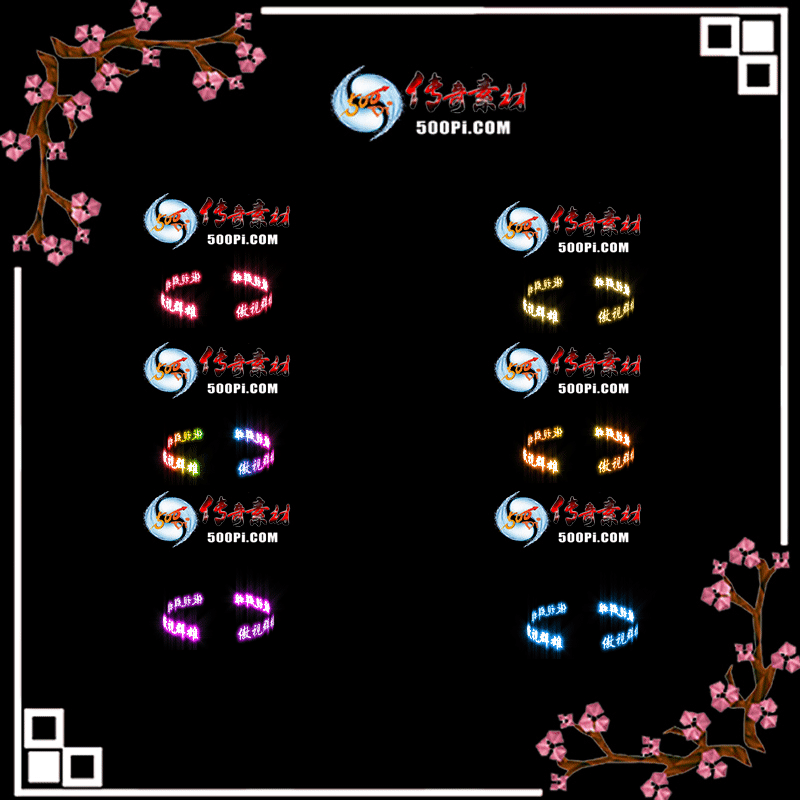 sy-c21111307-γƺزģȺۣ̬ƺţɫ9674 :زĻ ID:37543 Ⱥ,̬ƺ,ɫ