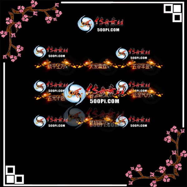 sy-c21111310-γƺزģǧ򣬴ȷǣʮɫ2529 :زĻ ID:37546 ǧ,,ȷ,ʮɫ