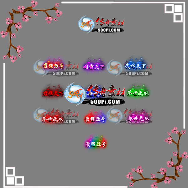 sy-c21111316-γƺزģǿƺţ£˫5373 :زĻ ID:37552 ǿƺ,,˫,
