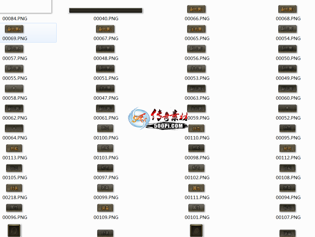 Ƥѷ-¹ٷUIزġעûã6430 :hujin11 ID:37562 