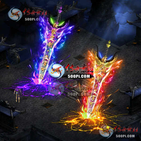 tx2111163-8ɫԭز990 :涨ز ID:37619 