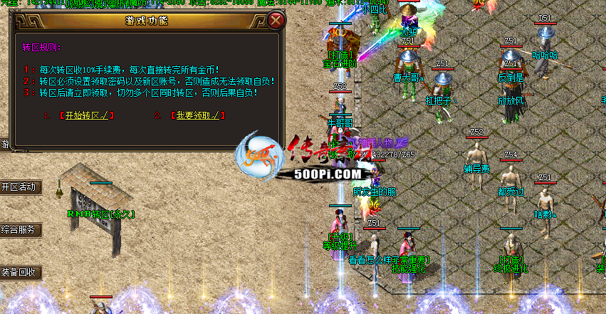GOM棬תű6380 :sky9237 ID:37630 ,ű
