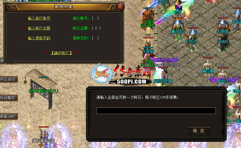 GOM棬תű5834 :sky9237 ID:37630 ,ű