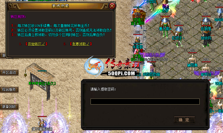 GOM棬תű7250 :sky9237 ID:37630 ,ű