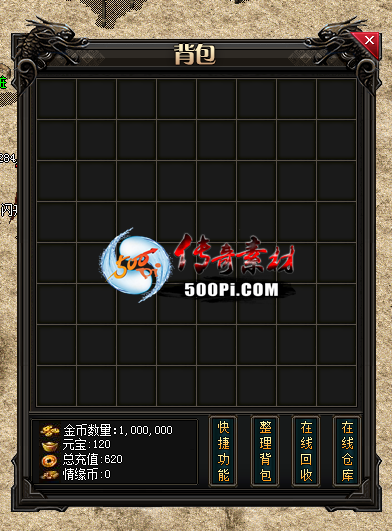 GOM64󱳰زļӰťز9310 :guojiyun ID:37581 ,,ز,ť