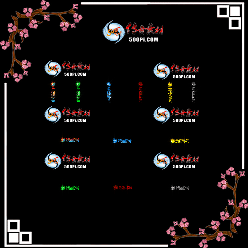c2111191-Զƺزģǿƺţʮɫ̬ƺ4978 :زĶ ID:37714 ƺ,ز,ǿ,ʮɫ,̬
