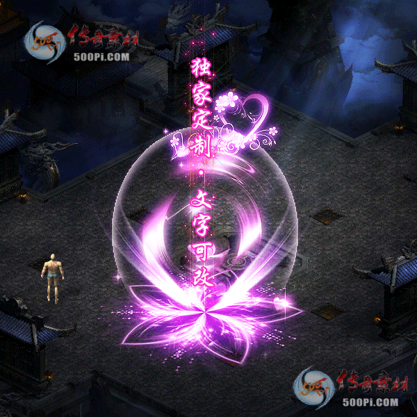 tx2111199-2ɫԭز7215 :涨ز ID:37717 