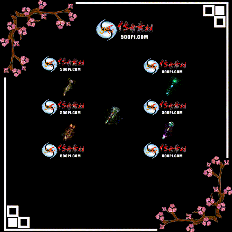 s21111903--ſز5671 :ز ID:37711 
