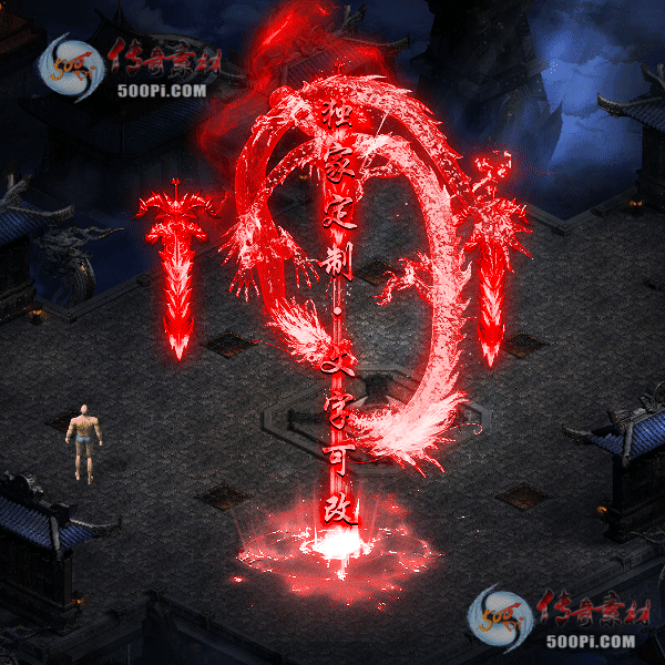 tx2111204-7ɫԭز6608 :涨ز ID:37742 