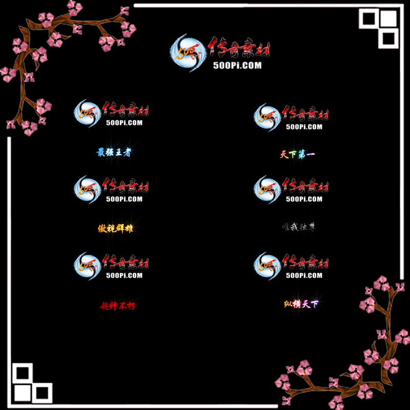 c2111211-ԶƺزģǿߣµһȺ783 :زĶ ID:37763 ƺ,ز,ǿ,,µһ
